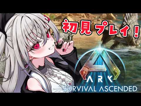 Riona Ch. 響咲リオナ - FLOW GLOW