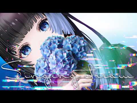 深影