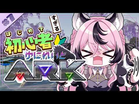 甘成じゅい / Jyui Amanari