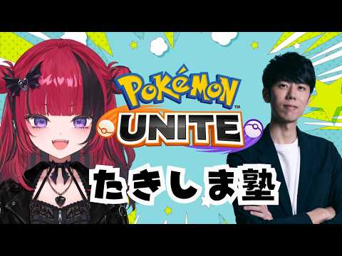 折咲もしゅch-Moshu Orisaki-