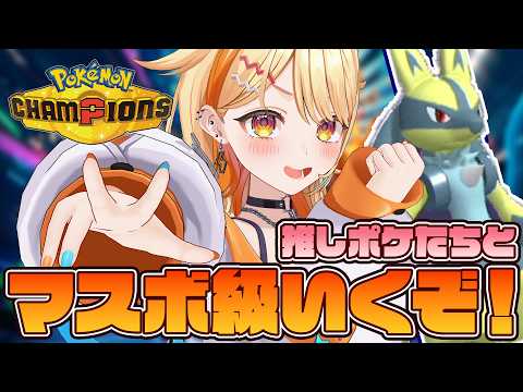 夏河ひのり / Hinori Natsukawa