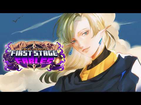 Aurel Ophidia【FIRST STAGE PRODUCTION EN】