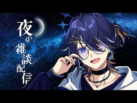 鴉紋ゆうく / Amon Yuuku