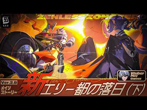 白亜リラ / Hakua Lira