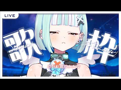 瓦西瓦瓦 Vaswawa