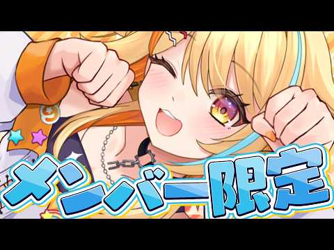 夏河ひのり / Hinori Natsukawa