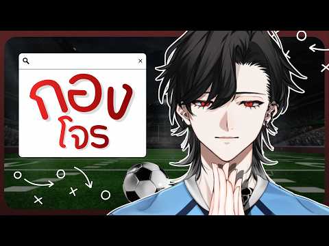 Bishamon Kuroneko Ch. / AStars Chrono prince