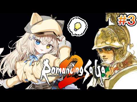 Monica Ch. モニカ・メロディア