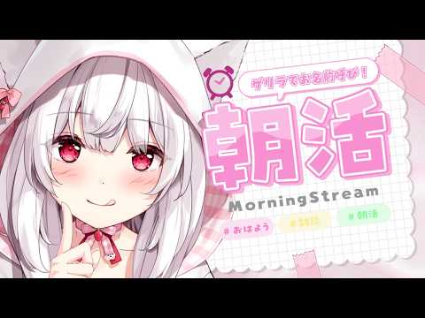明堂しろね Shirone Ch.