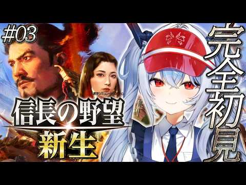 紙束ねるこ / Neruko Kamitaba