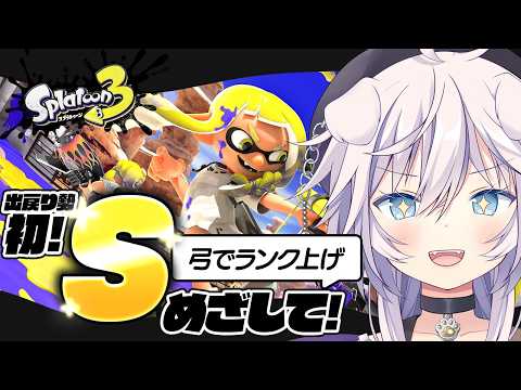 銀灰まお Mao Ch.