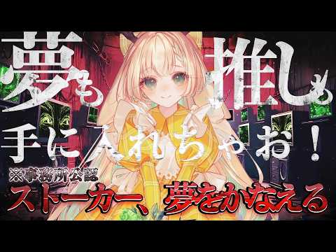 月野木ちろる / Tirol Channel 【ななしいんく】