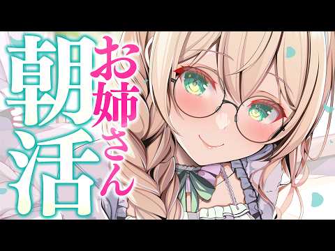 ざざ・ざうる / Zaza Zauru