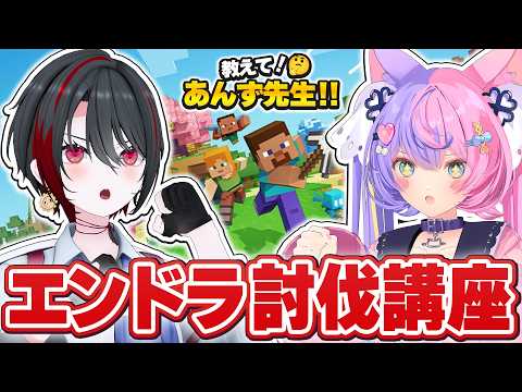 月赴ゐぶき / あおぎり高校