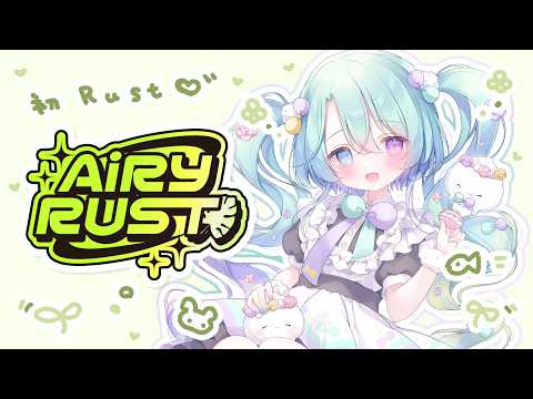 るみなす・すいーと【LUMINOUS Ch】