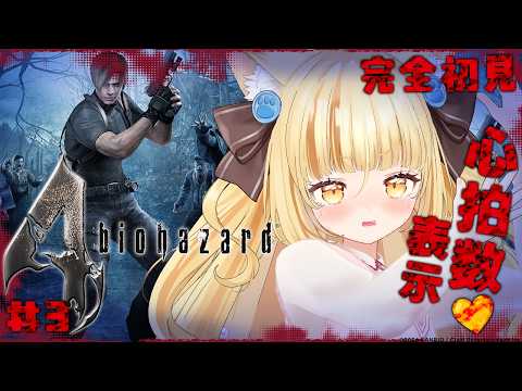 若魔麦たると