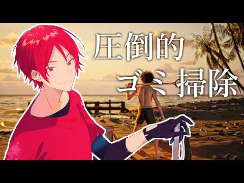 二代目・赤