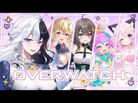 【Overwatch】みんなと練習会!มาซ้อมทีมกับเพื่อนๆ คับ【Eileennoir / アイリーンノワール】