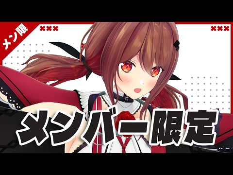 楪 帆波-Yuzuriha Honami-
