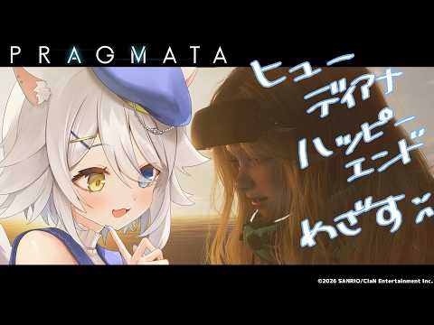 若魔白ソーダ
