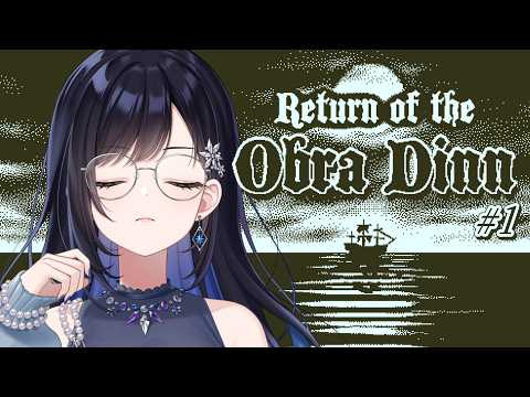 七海ロナ / Nanami Rona【パレプロ】