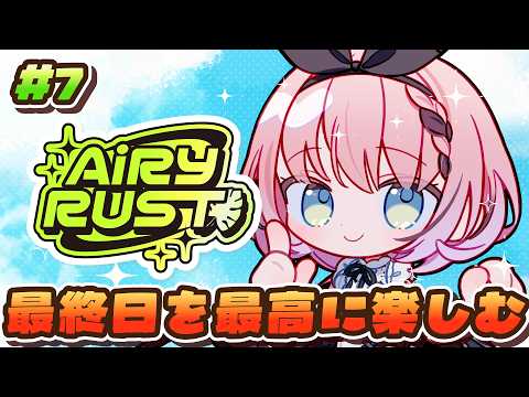Ruki Otokado 音門るき [VEE]
