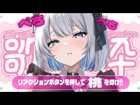 aoi sizuku ch. 葵井詩雫