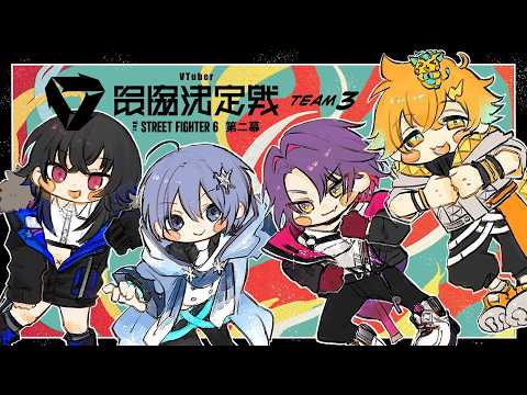 白雪レイドーReid Channelー
