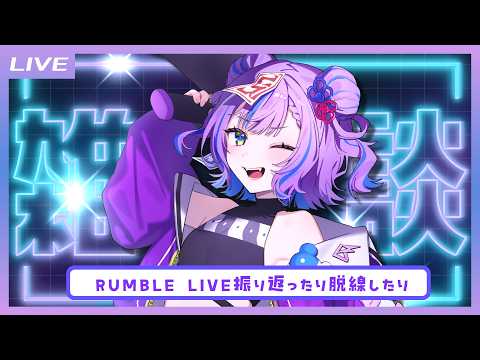 キョンシーのCiちゃん
