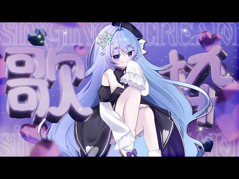 雪芽るみ / Lumi Yukime