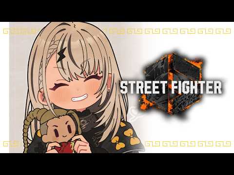 【STREET FIGHTER 6】お昼寝したらズエッジ終わってたので今日もスト6【ぶいすぽっ!/神成きゅぴ】