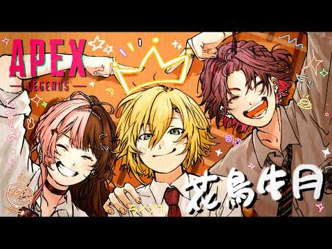 渡会雲雀 / Watarai Hibari