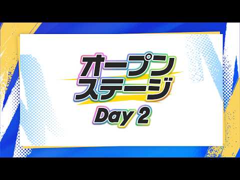 にじさんじ