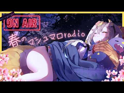 Nasa Ch. 転寝ナサ 【Phase Connect】