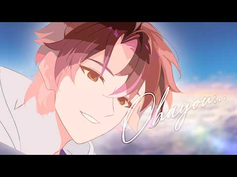 Eray Ryuki【AKA Virtual】
