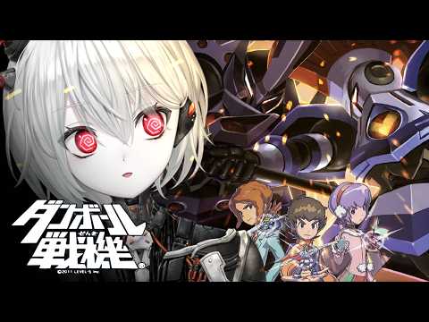 ぴかまる NS-PT01