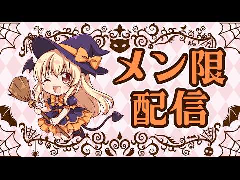 楠木さらら