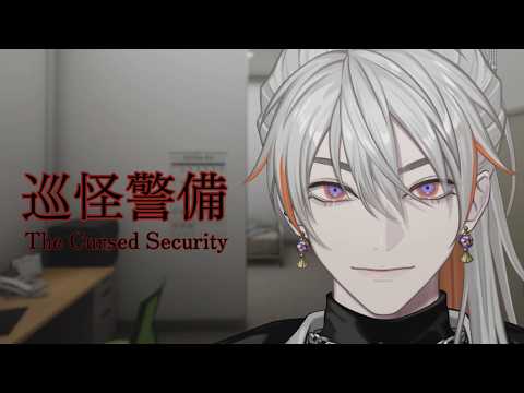 綾見ユラ / YuraAyami