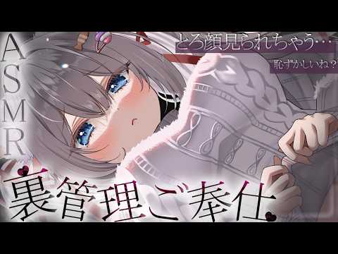 月待にゃも