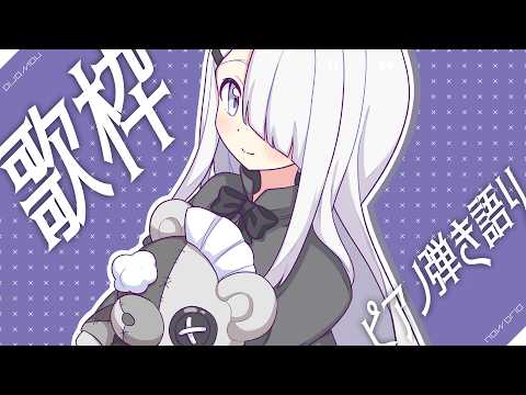 NoiR / NoWorld
