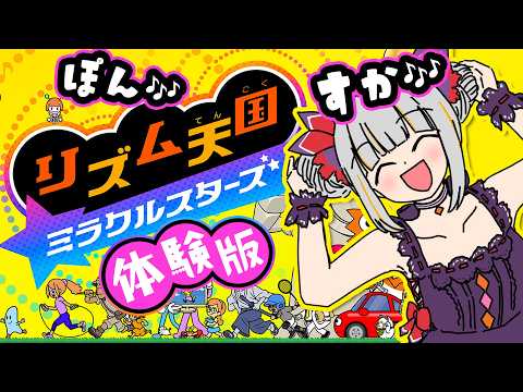 おうまゆう