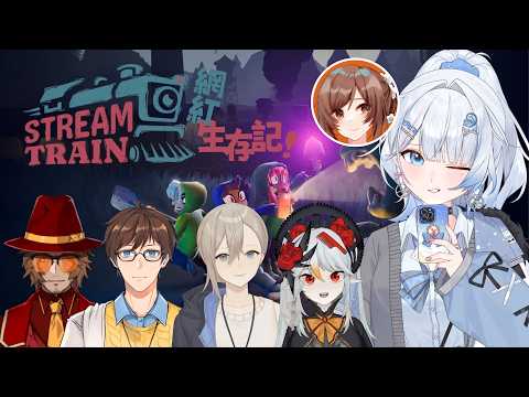 蝦拉拉 Shalala