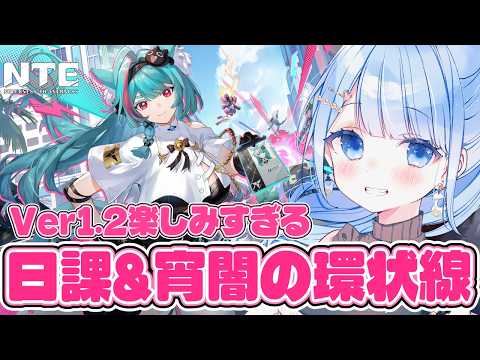 白樺るるは
