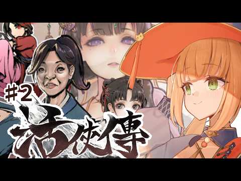 Möchikomame Ch.もちこまめ / 茸茸鼠