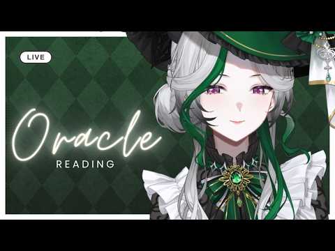 🔴 Oracle Reading | เปิดไพ่วันนี้ เดี๋ยวแพนด้าทักให้เอง (Unlisted)