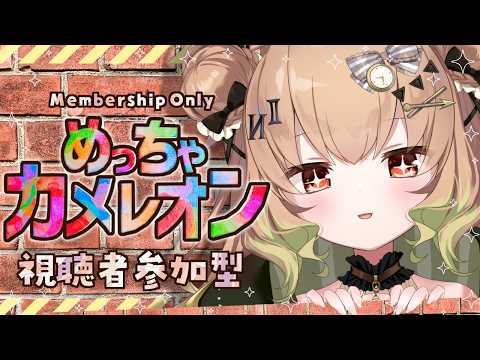 翠森アトリ Atori Ch.