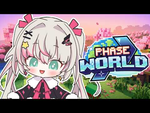 Lia Ch.【Phase Connect】