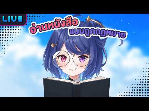 Debirun Ch. Pixela-World-End