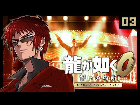 バーチャル債務者youtuber天開司