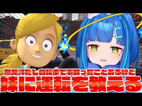 餅付ぬるぽ / Mochituke Nullpo